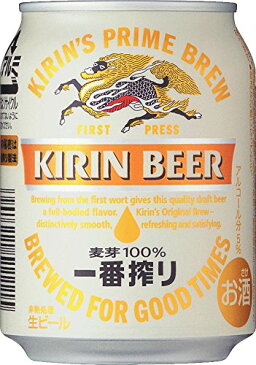 キリン 一番搾り 250ml 1ケース24本×2ケース　02P03Dec16