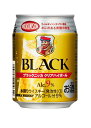 ウィルキンソンタンサン使用！ 　 商品説明 原材料 モルト、グレーン 内容量 250ml アルコール度数 9度 保存方法 直射日光を避け常温で保管ください 商品特徴 「ブラックニッカクリアハイボール」はやわらかな香りとまろやかな味わいで、クセのないクリアな飲み心地のブラックニッカクリアを炭酸で割ることで、スッキリとした味わいに仕上げました。製造者 アサヒビール株式会社 〒130-8602　東京都墨田区吾妻橋1-23-1