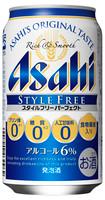 あす楽 アサヒ スタイルフリー パーフェクト 350ml 2ケース48本セット 送料無料 発泡酒 糖質ゼロ プリン体ゼロ 人工甘味料ゼロ 着色料ゼロ ビール 缶ビール 缶 アサヒビール お酒 酒 家飲み 宅飲み 晩酌 おすすめ 美味しい まとめ買い ギフト プレゼント 贈り物 お祝い