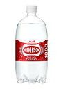 アサヒ ウィルキンソン タンサン 1L 1ケース12本セット 1000ml 送料無料 WILKINSON 炭酸 炭酸水 炭酸飲料 ペットボトル PET 飲料 ドリンク ソフトドリンク アサヒ飲料 おすすめ おいしい まとめ買い ギフト プレゼント 贈り物 お祝い 内祝い お返し 誕生日