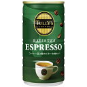 ɓ ^[Y R[q[ oX^Y GXvb\  180g 2P[X60{Zbg  TULLY'S COFFEE BARISTA'S ESPRESSO ʃR[q[  \tghN   ܂Ƃߔ Mtg v[g 蕨 j j Ԃ a