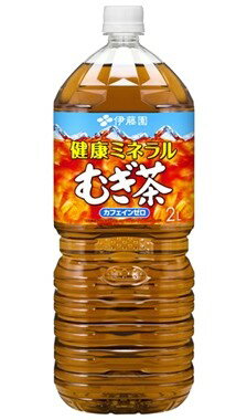 伊藤園 健康ミネラル むぎ茶 2L 2ケース12本セット 2000ml 送料無料 ペットボトル PET 麦茶 お茶 カフ..