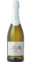 サンテロ 天使のアスティ 750ml 1本 スパークリングワイン 白 イタリア ピエモンテ 甘口 Santero Asti Degli Angeli お酒 酒 ...