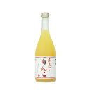 梅乃宿 あらごし りんご酒 720ml瓶 1本 お酒 果実酒 あらごしシリーズ 林檎 にごり酒 酒 梅の宿 リキュール ギフト プレゼント 手土産 お返し 内祝 お祝い 人気 贈り物 奈良 土産 瓶 晩酌 ロック ストレート おすすめ おいしい 誕生日 お歳暮 お中元 お年賀 父の日 母の日