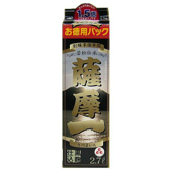 あす楽 若松酒造 薩摩一 2.7Lパック 1ケース4本セット