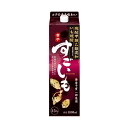 あす楽 合同酒精 すごいも 芋焼酎 25度 1.8Lパック 1ケース6本セット 送料無料 1800ml 甲乙混和焼酎 焼酎 紙パック 焼酎セット 焼酎パック い...