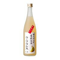 商品説明 産地 奈良県 原材 ラ・フランス（山形県等） 精米歩合・日本酒度 -- アルコール 9度 注意 高温・直射日光を避けて保存して下さい。 コメント その上品な味わいから“フルーツ界の女王”と謳われる洋梨、ラ・フランスを贅沢に使用しています。 グラスからあふれ出る芳醇な香りに、とろけるような上品な甘さ。 すべるように広がっていくなめらかな口当たりはラ・フランスならでは。 まとわりつかないさっぱりとした甘みが爽やかな後味を演出します。 ミルクやソーダで割ってもおいしいのですが、やっぱりおすすめはよく冷やしてストレートで！ “女王様”のうっとりするような果実感はシンプルにお楽しみください。 ≪ご注意ください≫ ●　終売の場合もございます事をご了承くださいませ。その際は必ずこちらからご連絡いたします。 ● ご購入後の返品はお受けすることができません。