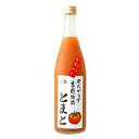 北岡本店 やたがらす 吉野物語 とまと 720ml瓶 1本 リキュール 奈良 地酒 瓶 ビン お酒 酒 家飲み 宅飲み 晩酌 ロック ストレート 人気 おすすめ...