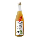 北岡本店 やたがらす 吉野物語 うめ 720ml瓶 1本 梅 リキュール 奈良 地酒 瓶 ビン お酒 酒 家飲み 宅飲み 晩酌 ロック ストレート 人気 おすす...