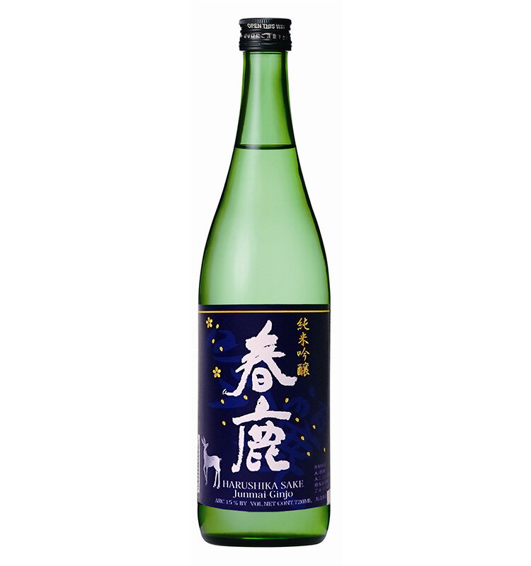 今西清兵衛商店 春鹿 吟麗 純米吟醸 720ml瓶 1本 日本酒 奈良 地酒 瓶 ビン 男性 男 清酒 お酒 酒 家飲み 宅飲み 晩酌 女性 女 おすすめ おいしい ギフト プレゼント 贈り物 贈答 引き出物 お…