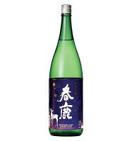 今西清兵衛商店 春鹿 純米吟醸 吟麗 1800ml瓶 1本 日本酒 奈良 地酒 1800ml 瓶 ビン 男性 男 清酒 お酒 酒 家飲み 宅飲み 晩酌 女性 女 おすすめ おいしい ギフト プレゼント 贈り物 贈答 引き出物 お祝い 誕生日 内祝い お返し お年賀 お歳暮 お中元 父の日 母の日 敬老の日