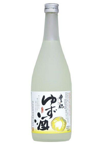 豊祝 ゆず酒 720ml瓶 1本 【豊澤酒造・奈良地酒・リキュール】4882
