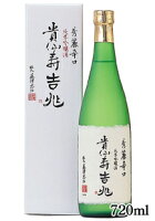 【箱入り】豊祝 貴仙寿 吉兆 純米吟醸酒 720ml瓶 1本 【豊澤酒造・奈良地酒】
