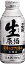 日本盛 生原酒 本醸造 360mlボトル缶 1ケース12本セット 日本酒 缶 日本酒セット 男性 男 清酒 お酒 酒 家飲み 宅飲み 晩酌 女性 女 おすすめ おいしい まとめ買い ギフト プレゼント 贈り物 お祝い 誕生日 内祝い お返し