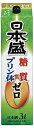 あす楽 日本盛 糖質ゼロ プリン体ゼロ 3Lパック 1ケース4本セット 日本酒 3000ml 送料無料 紙パック 日本酒セット 日本酒パック 男性 男 清酒 お...