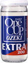 【2ケース】【送料無料!】大関 Ozeki ワンカップエキストラ 日本酒 200mlカップ 2ケース(60本)