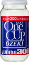 あす楽 大関 ワンカップ ジャンボ 日本酒 300mlカップ 2ケース40本セット 送料無料 OZEKI 瓶 ビン 日本酒セット 男性 男 清酒 お酒 酒 家飲み 宅飲み 女性 女 おすすめ 日本酒瓶 まとめ買い ギフト プレゼント 贈り物 お祝い 誕生日 内祝い お返し