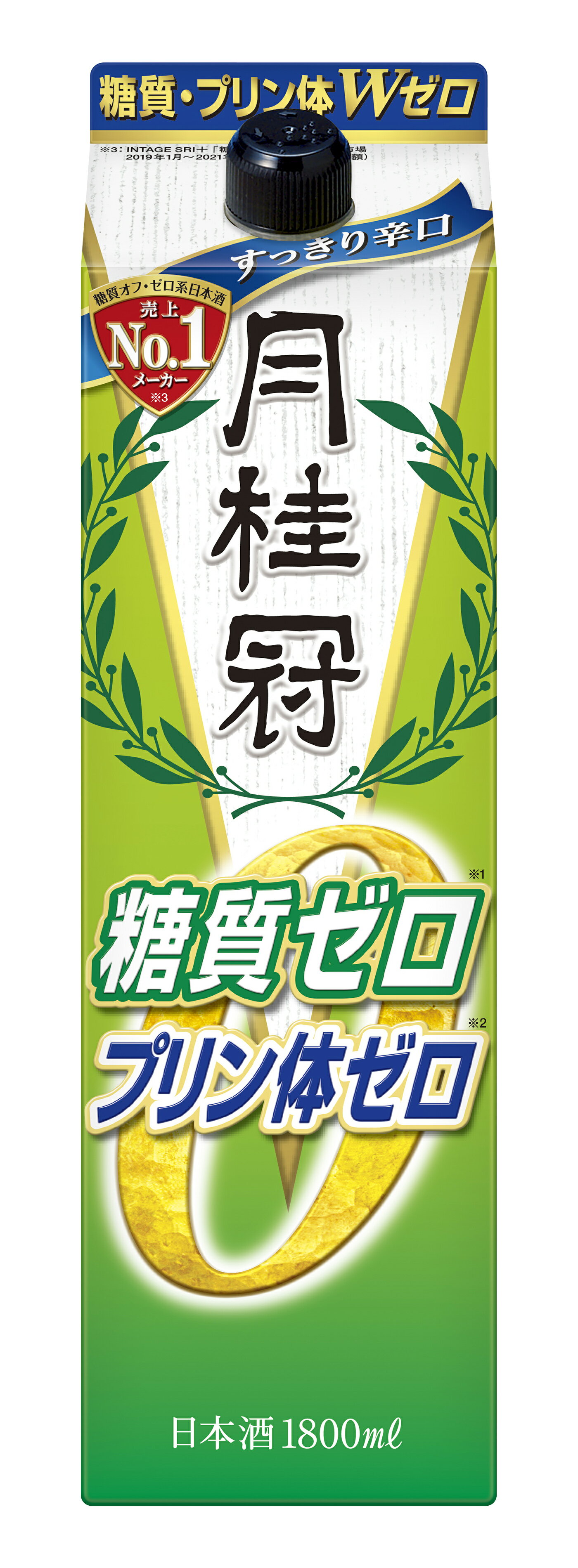 あす楽 月桂冠 糖質 プリン体 Wゼロ 1.8Lパック 1ケ