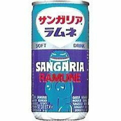 サンガリア ラムネ 190g 1ケース30本セット 送料無料 缶 炭酸飲料 炭酸 炭酸ジュース 缶ジュース スパークリング サイダー ソーダ ジュース ソフトドリンク ドリンク 飲み物 飲料 まとめ買い おすすめ おいしい ギフト プレゼント 贈り物 お祝い 内祝い お返し 誕生日