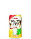 【送料無料】【ノンアルコール0.00％】サンガリア チューハイテイスト レモン 350g缶 1ケース24本