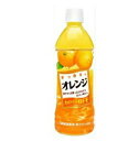 オレンジジュース サンガリア すっきりとオレンジ 500ml 2ケース48本セット 送料無料 ペットボトル PET オレンジジュース 果実飲料 ジュース 果汁飲料 みかん ソフトドリンク 飲料 飲み物 ドリンク おすすめ おいしい まとめ買い ギフト プレゼント 贈り物 お祝い 誕生日 内祝い お返し