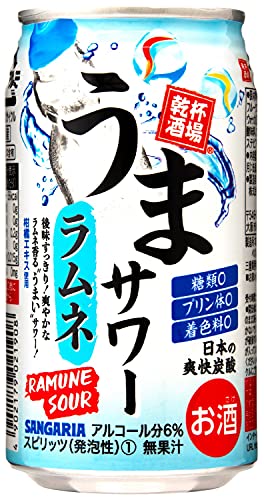 【ラムネサワー】ラムネ味の美味しいチューハイ・サワーのおすすめは？