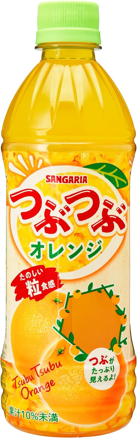 サンガリア つぶつぶ オレンジ 500mlペットボトル 2ケース48本セット 送料無料 オレンジジュース みかん みかんジュース 果汁 果肉 フルーツ おれんじ...