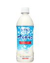 サンガリア ヨーグルンウォーター ナタデココ 500ml 1ケース24本セット 送料無料 ペットボトル PET 乳性 ナタデココ 飲料 ドリンク ソフトドリンク...