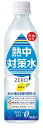 赤穂化成 熱中対策水 レモン味 500mlPET 1ケース24本×2ケース