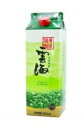 雲海酒造 雲海そば 25度 本格そば焼酎 900mlスリムパック 1ケース6本セット 送料無料 蕎麦焼酎 そば 焼酎パック焼酎 紙パック 焼酎セット 男性 男 ...