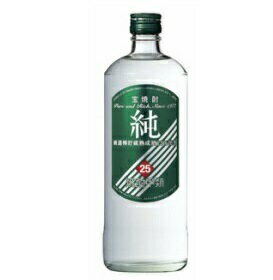 【送料無料】宝酒造 宝焼酎 純 25度 720ml瓶 1ケース（12本入）