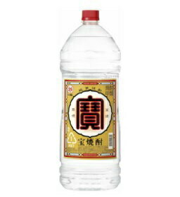 あす楽 宝酒造 宝焼酎 25度 4L 1ケース4本セット 4000ml 送料無料 焼酎甲類 寶 宝 タカラ ペットボトル PET 焼酎 焼…