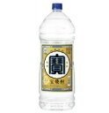 【送料無料】宝酒造 タカラ 焼酎 20度 4L(4000ml) 1ケース4本