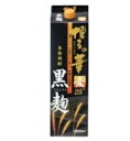 福徳長酒類 博多の華 黒麹の麦焼酎 本格麦焼酎 1.8Lパック 2ケース12本セット 25度 1800ml 麦焼酎 焼酎 送料無料 紙パック 焼酎セット 男性 男 むぎ焼酎 お酒 酒 家飲み 宅飲み 女性 女 おすすめ むぎ 焼酎パック ギフト プレゼント 贈り物 お祝い 内祝い 誕生日