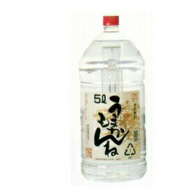 あす楽 神楽酒造 うまかもんね 5L 1