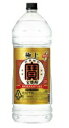 【送料無料】宝酒造(タカラ)宝 甲類焼酎 極上 25°25度 4L(4000ml) 1ケース4本