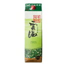 雲海酒造 雲海そば 25度 本格そば焼酎 2.7Lパック 1ケース6本セット 2700ml 送料無料 蕎麦焼酎 そば 焼酎パック焼酎 紙パック 焼酎セット 男性...