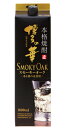 あす楽 福徳長酒類 本格麦焼酎 博多の華 スモーキーオーク 麦 1.8Lパック 1ケース6本セット 25度 1800ml 麦焼酎 焼酎 送料無料 紙パック 焼酎...