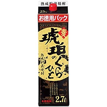 【送料無料・あす楽！】若松酒造 熟成貯蔵麦焼酎 琥珀のくらひと 25度 2.7Lパック 1ケース（4本入）