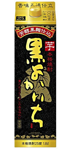 宝酒造 黒よかいち 芋焼酎 1.8Lパック 1ケース6本セット 本格芋焼酎 25度 1800ml 送料無料 紙パック 焼酎 焼酎セット 男性 男 いも焼酎 お酒 酒 家飲み 宅飲み 晩酌 女性 女 おすすめ まとめ買い いも 焼酎パック ギフト プレゼント 贈り物 お祝い 誕生日 内祝い お返し