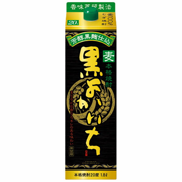 あす楽 宝酒造 黒よかいち 麦焼酎 1.8Lパック 1ケース