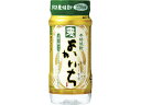 商品画像2