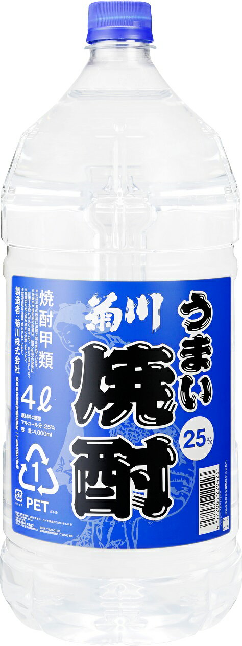 特撰かのか　25度　300ml　12本セット