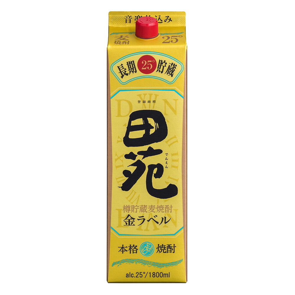 あす楽 田苑酒造 金ラベル 1.8Lパック 1ケース6本セット 本格樽熟成麦焼酎 25度 1800ml でんえん 田苑 ..