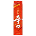 あす楽 菊正宗酒造 菊正宗 辛口 3Lパック 1ケース4本セット 日本酒 3000ml 送料無料 紙パック 日本酒セット 男性 男 清酒 お酒 酒 家飲み 宅飲み 女性 女 おすすめ 大容量 日本酒パック ギフト プレゼント 贈り物 お祝い 誕生日 内祝い お返し