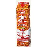 楽天ドリンク専門店 雫あす楽 辰馬本家酒造 白鹿 上撰 2Lパック 2ケース12本セット 日本酒 2000ml 送料無料 紙パック 日本酒セット 日本酒パック 男性 男 清酒 お酒 酒 家飲み 宅飲み 晩酌 女性 女 おすすめ おいしい まとめ買い ギフト プレゼント 贈り物 お祝い 誕生日 内祝い お返し