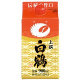 　 商品説明 原材料 米(国産)、米こうじ(国産米)、醸造アルコール 内容量 900ml アルコール度数 15〜16度 保存方法 直射日光を避け常温で保管ください 商品特徴 「白鶴上撰」は飲むほどに親しみのわく飲みあきしないさらりと深い味わ...