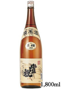 豊澤酒造 豊祝 純米酒 1800ml瓶 1本 1800ml 日本酒 奈良 地酒 瓶 ビン 男性 男 清酒 お酒 酒 家飲み 宅飲み 晩酌 女性 女 おすすめ おいしい ギフト プレゼント 贈り物 贈答 引き出物 お祝い 誕生日 内祝い お返し お年賀 お歳暮 お中元 父の日 母の日 敬老の日