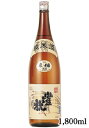 豊澤酒造 豊祝 純米酒 1.8L瓶 1本 1800ml 日本酒 奈良 地酒 瓶 ビン 男性 男 清酒 ...