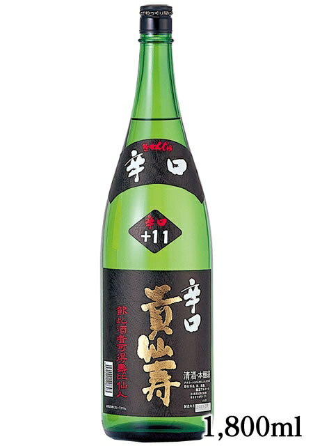 【豊澤酒造・奈良地酒】豊祝 貴仙寿 本醸造 辛口 1800ml瓶 1本